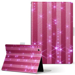 Kindle Fire Amazon Lht@CA fire MTCY 蒠^ ^ubgP[X Jo[ S@ΉL U[ tbv _CA[ ܂ v 001076 XgCv@LL