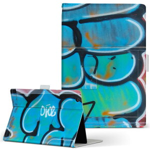 iPad mini 2 ipadmini 2 Apple Abv iPad ACpbh ipadmini2 MTCY 蒠^ ^ubgP[X Jo[ S@ΉL U[ tbv _CA[ ܂ v 001088 N[ OtBeB@
