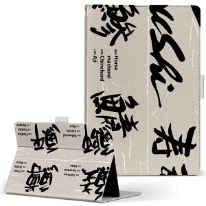 Fire HDX 8.9 Amazon A}] Kindle Fire Lht@CA firehdx89 LTCY 蒠^ ^ubgP[X Jo[ S@ΉL U[ tbv _CA[ ܂ v 001100 {Ea i@