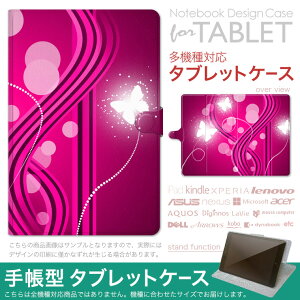 dtab d-51F �p �P�[�X �蒠�^ �^�u���b�g�J�o�[ PU���U�[ �X�^���h�@�\ �J�[�h�|�P�b�g �}�O�l�b�g�t���b�v �S���Œ� 001110 ���X�@�L���L��