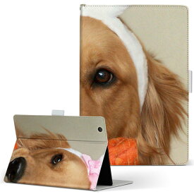 Acer ICONIA Tab 8 W W1-810-A11N アイコニア w1810a11n Mサイズ 手帳型 タブレットケース カバー 全機種対応有り レザー フリップ ダイアリー 二つ折り 革 001111 犬　ゴールデン　動物