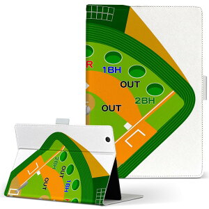 Surface RT Microsoft }CN\tg Surface T[tFX surfacert LLTCY 蒠^ ^ubgP[X Jo[ S@ΉL U[ tbv _CA[ ܂ v 001132 싅@