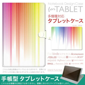 dtab d-51F �p �P�[�X �蒠�^ �^�u���b�g�J�o�[ PU���U�[ �X�^���h�@�\ �J�[�h�|�P�b�g �}�O�l�b�g�t���b�v �S���Œ� 001161 �J���t���@���C���{�[