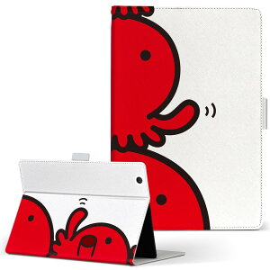 aiwa tab AB8 �p �^�u���b�g �P�[�X JA3-TBA0801 / TBA0802 8�C���` M�T�C�Y �蒠�^ �^�u���b�g�P�[�X �J�o�[ ���U�[ �t���b�v �_�C�A���[ ��܂� �v 001165 �^�R�@�C���X�g