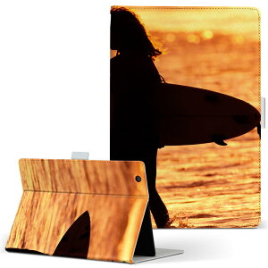 aiwa tab AB8 p ^ubg P[X JA3-TBA0801 / TBA0802 8C` MTCY 蒠^ ^ubgP[X Jo[ U[ tbv _CA[ ܂ v 001166 T[tB@[