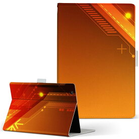 Kindle Fire Amazon キンドルファイア fire Mサイズ 手帳型 タブレットケース カバー 全機種対応有り レザー フリップ ダイアリー 二つ折り 革 001178 オレンジ　模様