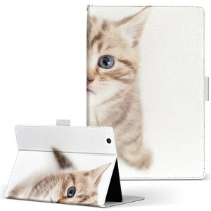 Huawei MediaPad M2 8.0 Wi-Fi fBApbh m280wifi MTCY 蒠^ ^ubgP[X Jo[ S@ΉL U[ tbv _CA[ ܂ v 001194 lR@