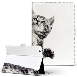 firemax11 用 2023年発売 対応カバー インチ L サイズ 手帳型 タブレットケース カバー 全機種対応有り レザー フリップ ダイアリー 二つ折り 革 001200 ネコ 動物