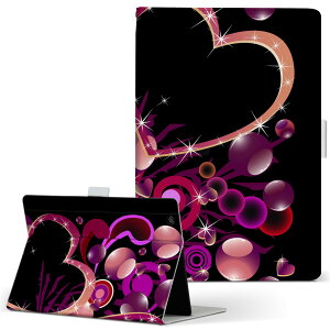 Kindle Fire HD Amazon ht@CA firehd MTCY 蒠^ ^ubgP[X Jo[ S@ΉL U[ tbv _CA[ ܂ v 001210 n[g@LL