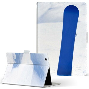 aiwa tab AB8 p ^ubg P[X JA3-TBA0801 / TBA0802 8C` MTCY 蒠^ ^ubgP[X Jo[ U[ tbv _CA[ ܂ v 001223 Xm[{[h@@X|[c