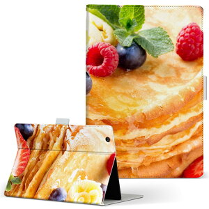 firemax11 用 2023年発売 対応カバー インチ L サイズ 手帳型 タブレットケース カバー 全機種対応有り レザー フリップ ダイアリー 二つ折り 革 001224 スイーツ フルーツ