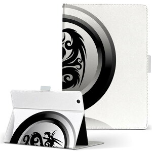 iPad Air 2 iPadAir 2 Apple Abv iPad ACpbh ipadair2 LTCY 蒠^ ^ubgP[X Jo[ S@ΉL U[ tbv _CA[ ܂ v 001231 N[ hS@