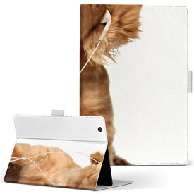 Qua tab PX LGエレクトロニクス quatabpx Mサイズ 手帳型 タブレットケース カバー 全機種対応有り レザー フリップ ダイアリー 二つ折り 革 001245 犬　ダックスフント　動物