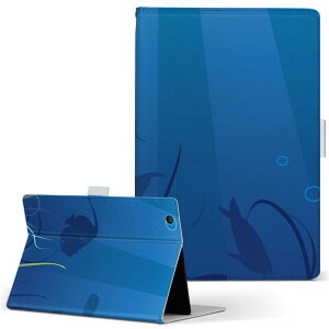 aiwa tab AB8 p ^ubg P[X JA3-TBA0801 / TBA0802 8C` MTCY 蒠^ ^ubgP[X Jo[ U[ tbv _CA[ ܂ v 001264 @@C