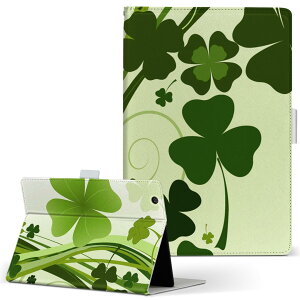 Acer ICONIA Tab 8 W W1-810-A11N ACRjA w1810a11n MTCY 蒠^ ^ubgP[X Jo[ S@ΉL U[ tbv _CA[ ܂ v 001315 N[o[@A
