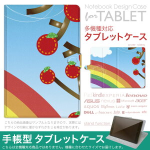 dtab d-51F �p �P�[�X �蒠�^ �^�u���b�g�J�o�[ PU���U�[ �X�^���h�@�\ �J�[�h�|�P�b�g �}�O�l�b�g�t���b�v �S���Œ� 001342 ���@�����S�@��