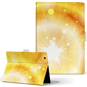 Qua tab PX LGGNgjNX quatabpx MTCY 蒠^ ^ubgP[X Jo[ S@ΉL U[ tbv _CA[ ܂ v 001360 F@