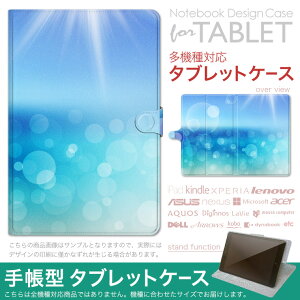 dtab d-51F �p �P�[�X �蒠�^ �^�u���b�g�J�o�[ PU���U�[ �X�^���h�@�\ �J�[�h�|�P�b�g �}�O�l�b�g�t���b�v �S���Œ� 001364 ���l�@���z