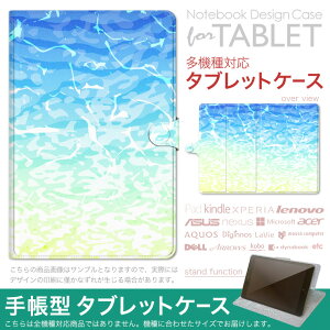 dtab d-51F �p �P�[�X �蒠�^ �^�u���b�g�J�o�[ PU���U�[ �X�^���h�@�\ �J�[�h�|�P�b�g �}�O�l�b�g�t���b�v �S���Œ� 001372 �C
