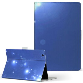 Dell Venue8 デル venue8 Mサイズ 手帳型 タブレットケース カバー 全機種対応有り レザー フリップ ダイアリー 二つ折り 革 001390 光
