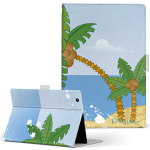 aiwa tab AB8 p ^ubg P[X JA3-TBA0801 / TBA0802 8C` MTCY 蒠^ ^ubgP[X Jo[ U[ tbv _CA[ ܂ v 001413 V̖؁@C@l