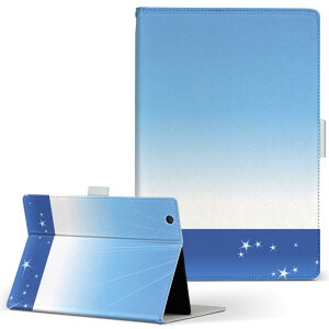 aiwa tab AB8 p ^ubg P[X JA3-TBA0801 / TBA0802 8C` MTCY 蒠^ ^ubgP[X Jo[ U[ tbv _CA[ ܂ v 001425 C@l@z