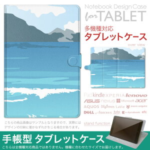 dtab d-51F �p �P�[�X �蒠�^ �^�u���b�g�J�o�[ PU���U�[ �X�^���h�@�\ �J�[�h�|�P�b�g �}�O�l�b�g�t���b�v �S���Œ� 001429 �C�@�C�݁@�_