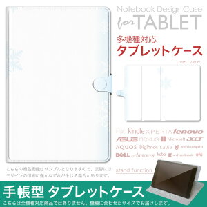 dtab d-51F �p �P�[�X �蒠�^ �^�u���b�g�J�o�[ PU���U�[ �X�^���h�@�\ �J�[�h�|�P�b�g �}�O�l�b�g�t���b�v �S���Œ� 001468 ��@�~