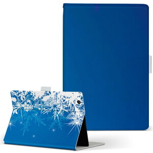 Fire HDX 8.9 Amazon A}] Kindle Fire Lht@CA firehdx89 LTCY 蒠^ ^ubgP[X Jo[ S@ΉL U[ tbv _CA[ ܂ v 001485 @~