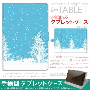dtab d-51F �p �P�[�X �蒠�^ �^�u���b�g�J�o�[ PU���U�[ �X�^���h�@�\ �J�[�h�|�P�b�g �}�O�l�b�g�t���b�v �S���Œ� 001486 ��@�~
