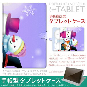 dtab d-51F �p �P�[�X �蒠�^ �^�u���b�g�J�o�[ PU���U�[ �X�^���h�@�\ �J�[�h�|�P�b�g �}�O�l�b�g�t���b�v �S���Œ� 001499 ��@�~�@�Ⴞ���