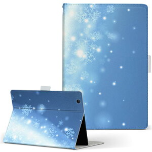 Lenovo Tab 7 Essential 用 タブレット ケース レノボ タブ7 エッセンシャル Sサイズ 手帳型 タブレットケース カバー レザー フリップ ダイアリー 二つ折り 革 001516 雪 冬
