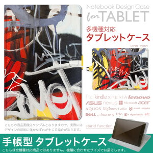 dtab d-51F �p �P�[�X �蒠�^ �^�u���b�g�J�o�[ PU���U�[ �X�^���h�@�\ �J�[�h�|�P�b�g �}�O�l�b�g�t���b�v �S���Œ� 001539 �ǉ�@�X�v���[