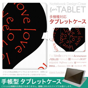 dtab d-51F �p �P�[�X �蒠�^ �^�u���b�g�J�o�[ PU���U�[ �X�^���h�@�\ �J�[�h�|�P�b�g �}�O�l�b�g�t���b�v �S���Œ� 001555 �n�[�g�@���u