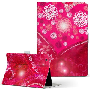 aiwa tab AB8 �p �^�u���b�g �P�[�X JA3-TBA0801 / TBA0802 8�C���` M�T�C�Y �蒠�^ �^�u���b�g�P�[�X �J�o�[ ���U�[ �t���b�v �_�C�A���[ ��܂� �v 001568 �n�[�g�@��