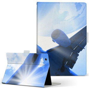 Fire HDX 8.9 Amazon A}] Kindle Fire Lht@CA firehdx89 LTCY 蒠^ ^ubgP[X Jo[ S@ΉL U[ tbv _CA[ ܂ v 001574 s@@@n