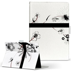 dtab Compact d-02H p ^ubg P[X Huawei t@[EFC fB[^uRpNg d02h MTCY 蒠^ ^ubgP[X Jo[ U[ tbv _CA[ ܂ v 001575 ԁ@mN