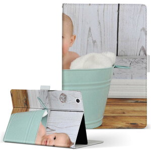 KYT32 Qua tab QZ8 LA^u quatabqz8 MTCY 蒠^ ^ubgP[X Jo[ S@ΉL U[ tbv _CA[ ܂ v 001590 Ԃ@C