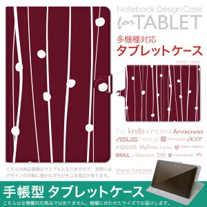 dtab d-51F �p �P�[�X �蒠�^ �^�u���b�g�J�o�[ PU���U�[ �X�^���h�@�\ �J�[�h�|�P�b�g �}�O�l�b�g�t���b�v �S���Œ� 001594 �X�g���C�v�@���ʁ@�h�b�g