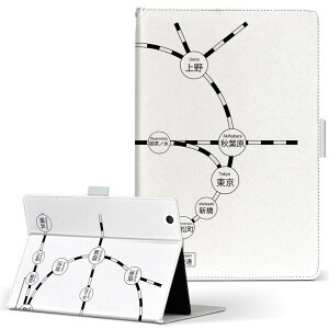 iPad mini 4 Apple ipadmini4 MTCY 蒠^ ^ubgP[X Jo[ S@ΉL U[ tbv _CA[ ܂ v 001622 w@d