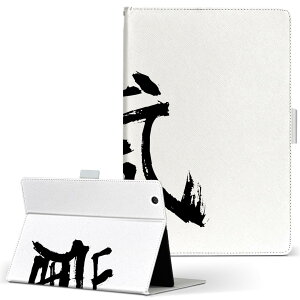 Fire HDX 8.9 Amazon A}] Kindle Fire Lht@CA firehdx89 LTCY 蒠^ ^ubgP[X Jo[ S@ΉL U[ tbv _CA[ ܂ v 001649 {Ea {@