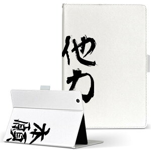 Fire HDX 8.9 Amazon A}] Kindle Fire Lht@CA firehdx89 LTCY 蒠^ ^ubgP[X Jo[ S@ΉL U[ tbv _CA[ ܂ v 001662 {Ea {@