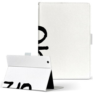 dtab d-51F �p �P�[�X �蒠�^ �^�u���b�g�J�o�[ PU���U�[ �X�^���h�@�\ �J�[�h�|�P�b�g �}�O�l�b�g�t���b�v �S���Œ� 001699 ���{��@����
