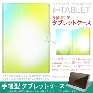 dtab d-51F �p �P�[�X �蒠�^ �^�u���b�g�J�o�[ PU���U�[ �X�^���h�@�\ �J�[�h�|�P�b�g �}�O�l�b�g�t���b�v �S���Œ� 001728 ���ʁ@�o�u��