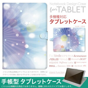 dtab d-51F �p �P�[�X �蒠�^ �^�u���b�g�J�o�[ PU���U�[ �X�^���h�@�\ �J�[�h�|�P�b�g �}�O�l�b�g�t���b�v �S���Œ� 001729 ���ʁ@�o�u��