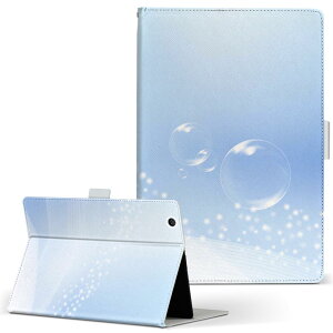 HUAWEI MediaPad M5 Pro Wi-Fif CMR-W19 LTCY 蒠^ ^ubgP[X Jo[ S@ΉL U[ tbv _CA[ ܂ v 001746 V{