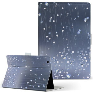 aiwa tab AB8 p ^ubg P[X JA3-TBA0801 / TBA0802 8C` MTCY 蒠^ ^ubgP[X Jo[ U[ tbv _CA[ ܂ v 001751 J@