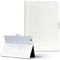 楽天市場】ipad mini4 スマートカバー 白の通販