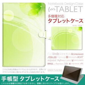 dtab d-51F �p �P�[�X �蒠�^ �^�u���b�g�J�o�[ PU���U�[ �X�^���h�@�\ �J�[�h�|�P�b�g �}�O�l�b�g�t���b�v �S���Œ� 001800 �ԁ@�@��