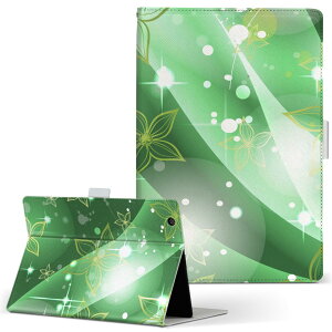 Qua tab PZ p ^ubg P[X LA^u QuatabPZ LTCY 蒠^ ^ubgP[X Jo[ U[ tbv _CA[ ܂ v 001805 ԁ@@